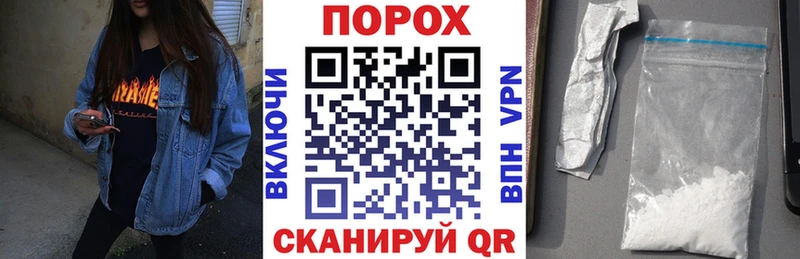 АМФ Premium  Салават 