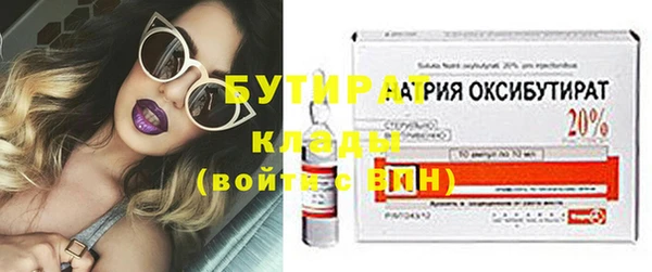 мефедрон Дмитров