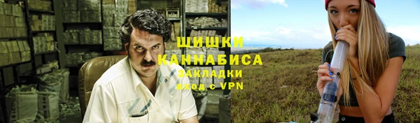 кокаин премиум Дмитриев