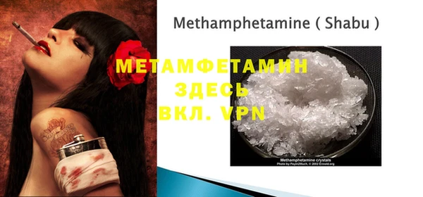кокаин премиум Дмитриев
