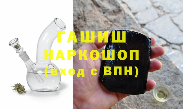 мефедрон Дмитров
