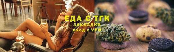кокаин премиум Дмитриев