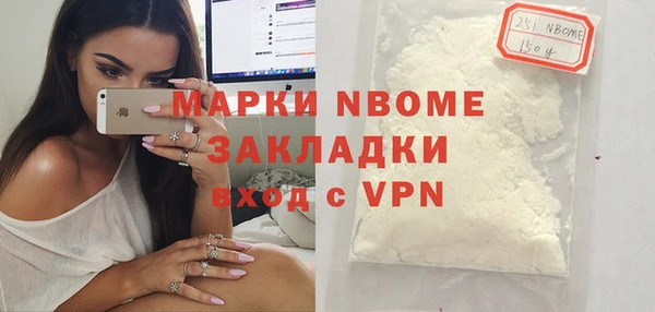 мефедрон Дмитров
