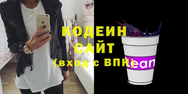 кокаин премиум Дмитриев