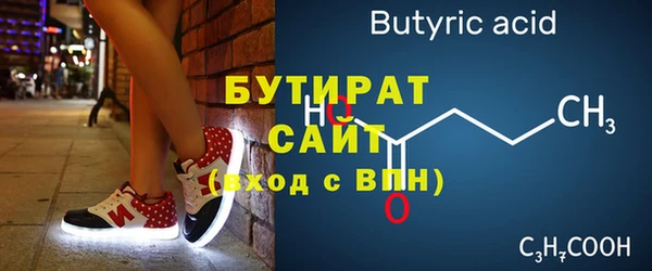 кокаин премиум Дмитриев