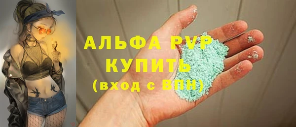 кокаин премиум Дмитриев