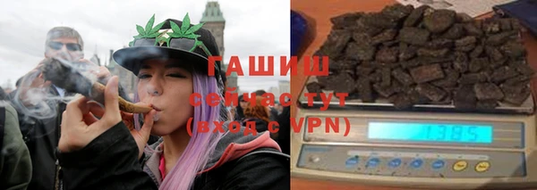 амфетамин Дмитровск