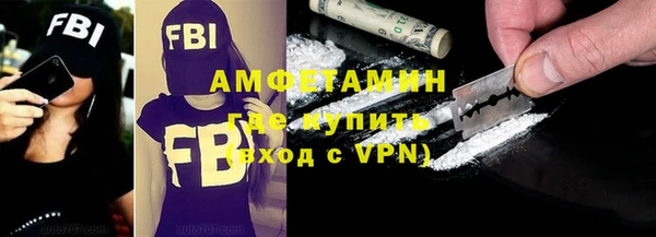 кокаин премиум Дмитриев