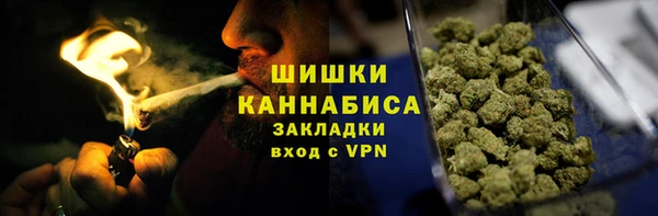 кокаин премиум Дмитриев