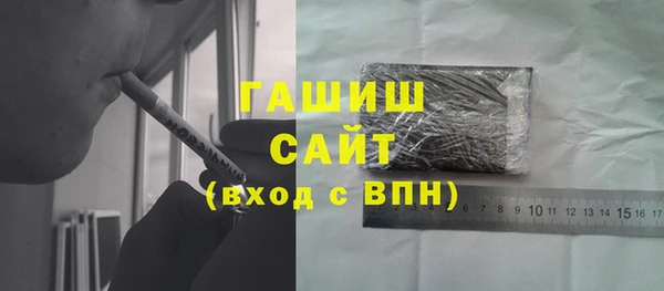 мефедрон Дмитров