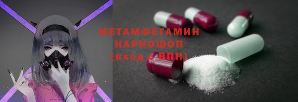мефедрон Дмитров