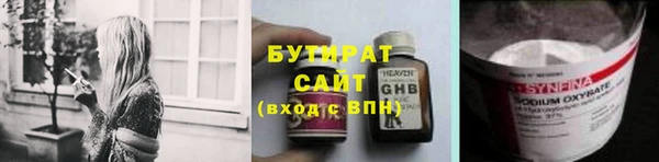 кокаин премиум Дмитриев