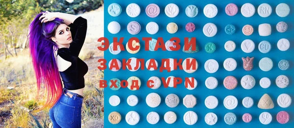 кокаин премиум Дмитриев