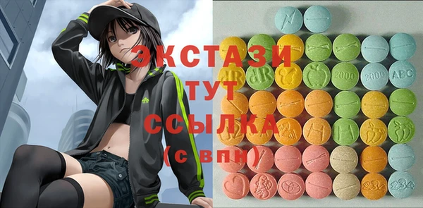 мефедрон Дмитров
