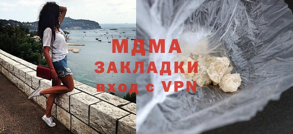 мефедрон Дмитров