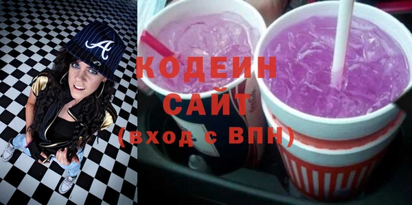 мефедрон Дмитров