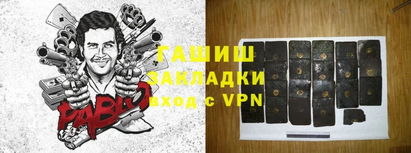 кокаин премиум Дмитриев