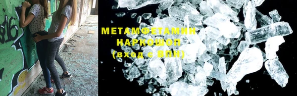 кокаин премиум Дмитриев