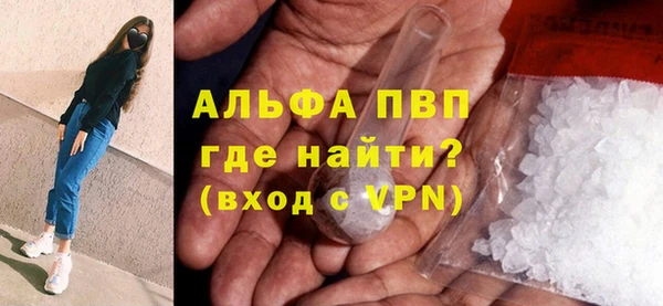 мефедрон Дмитров