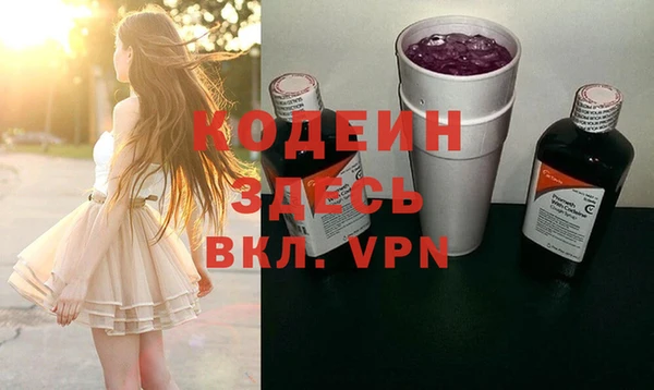 кокаин премиум Дмитриев