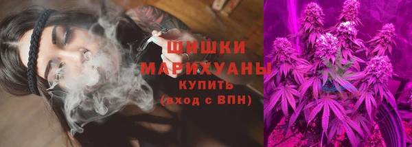 амфетамин Дмитровск