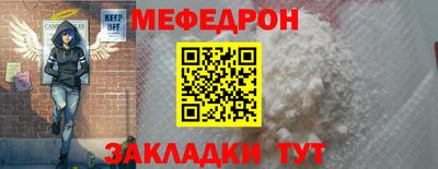 каннабис Кандалакша