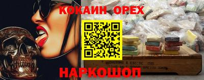 метадон Камышлов