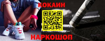 каннабис Кандалакша