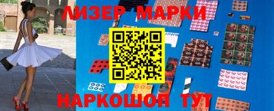 каннабис Кандалакша