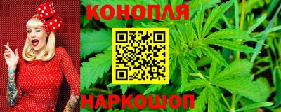 метадон Камышлов