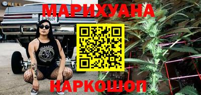 метадон Камышлов