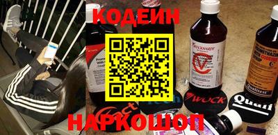 метадон Камышлов