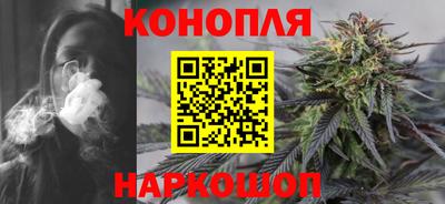 MESCALINE Канаш