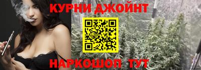 метадон Камышлов