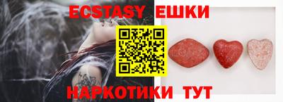 метадон Камышлов