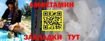 метадон Камышлов