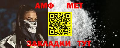 MESCALINE Канаш