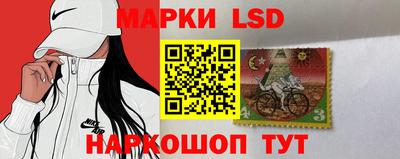каннабис Кандалакша
