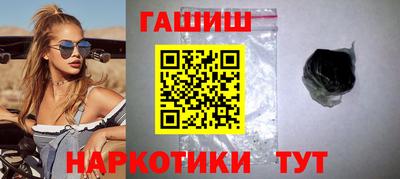метадон Камышлов