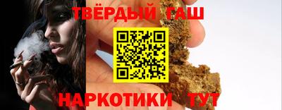 MESCALINE Канаш