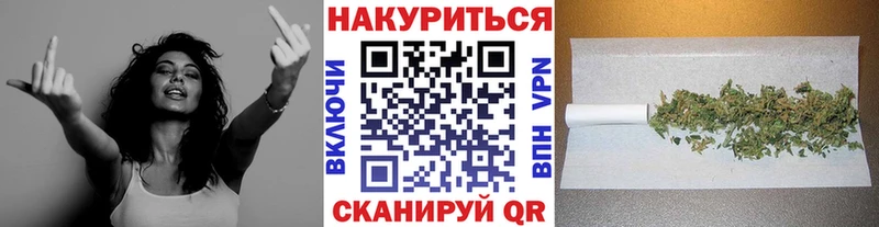Шишки марихуана THC 21%  Салават 